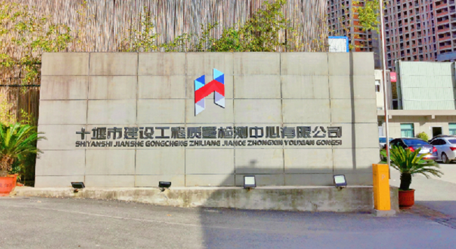 材料不一樣，質(zhì)量就不一樣